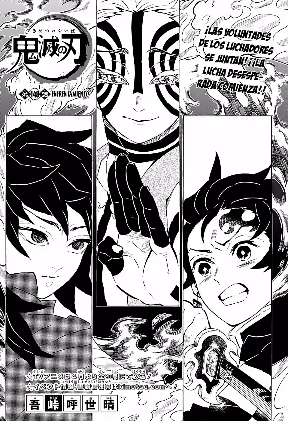 Read Demon Slayer Kimetsu No Yaiba ES Manga Online