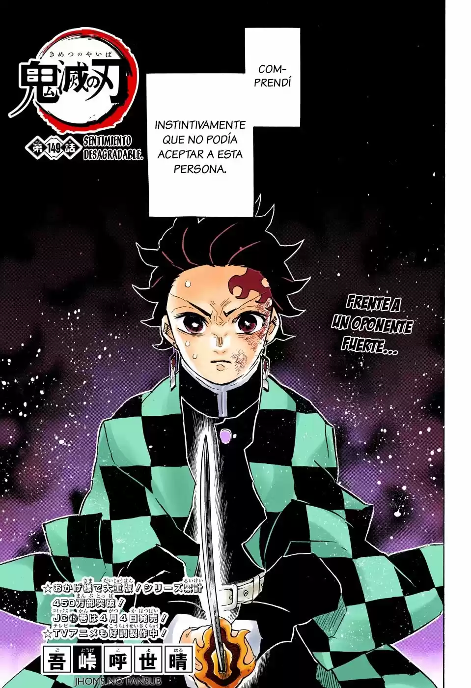 Read Demon Slayer Kimetsu No Yaiba ES Manga Online