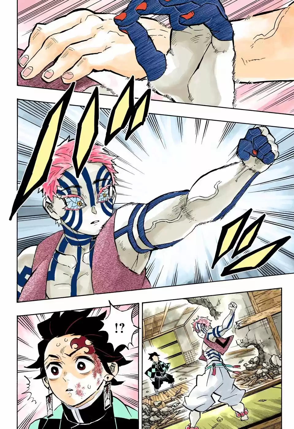 Read Demon Slayer Kimetsu No Yaiba ES Manga Online