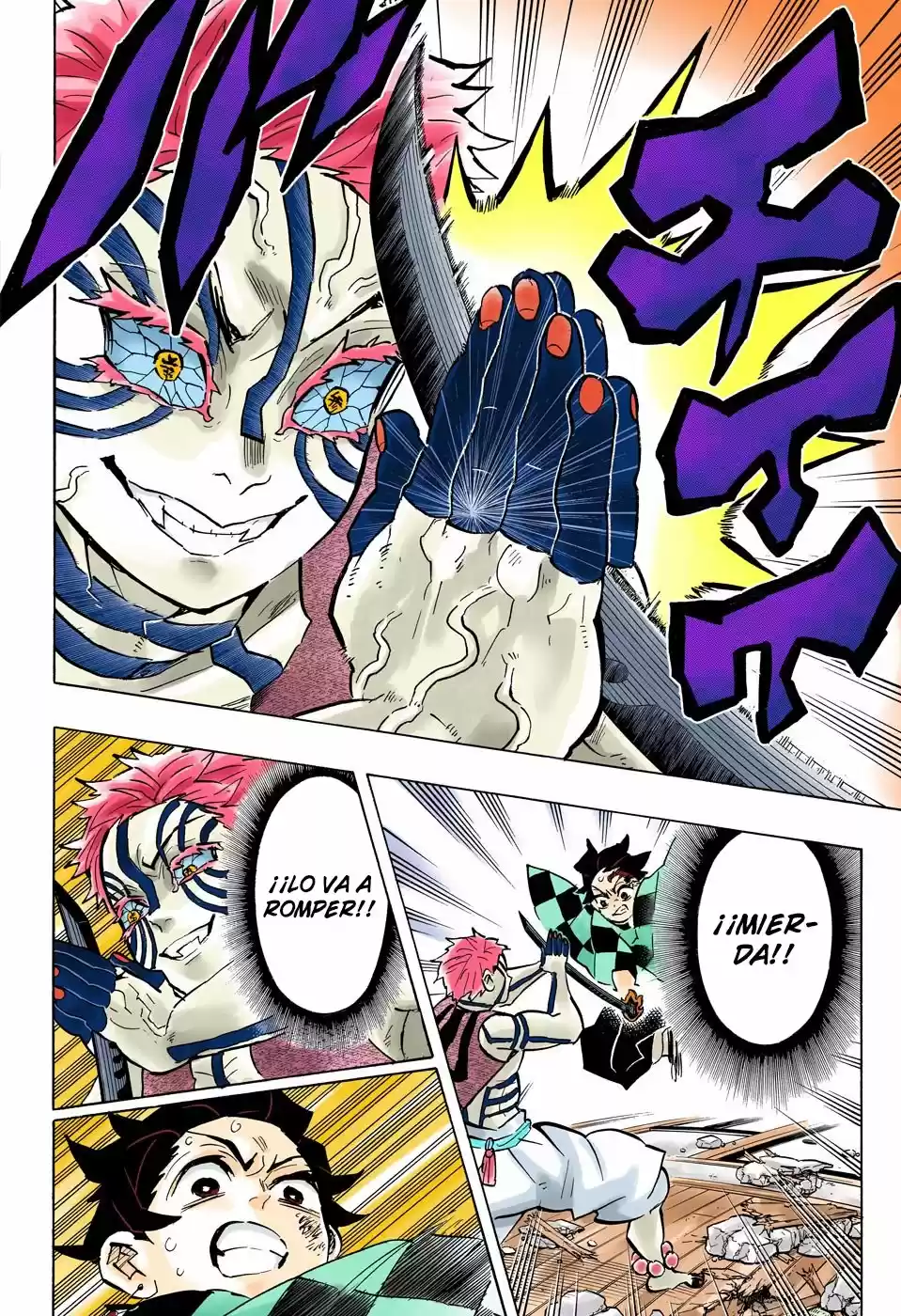 Read Demon Slayer Kimetsu No Yaiba ES Manga Online