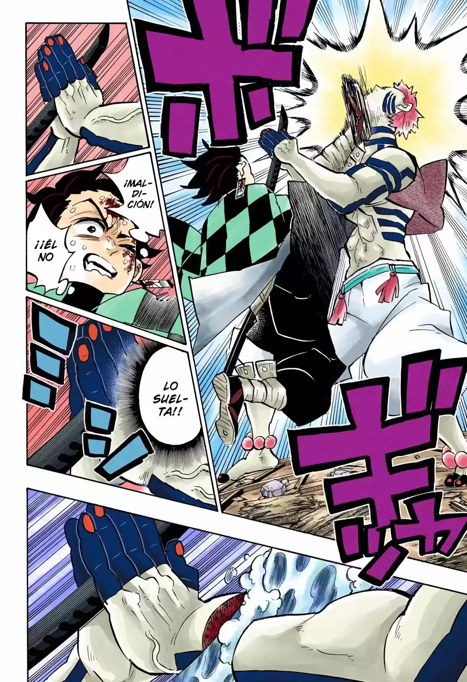 Read Demon Slayer Kimetsu No Yaiba ES Manga Online