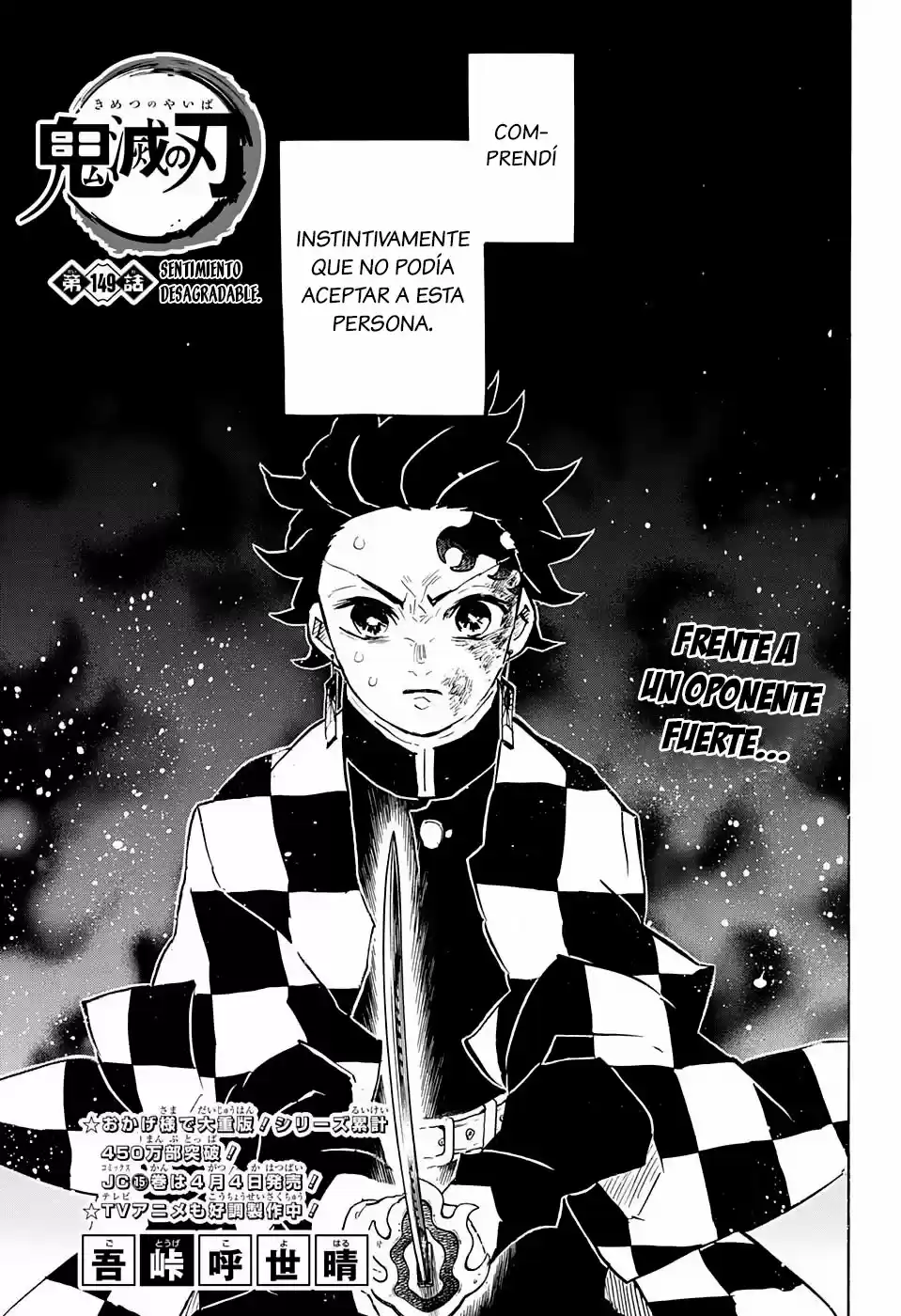 Read Demon Slayer Kimetsu No Yaiba ES Manga Online