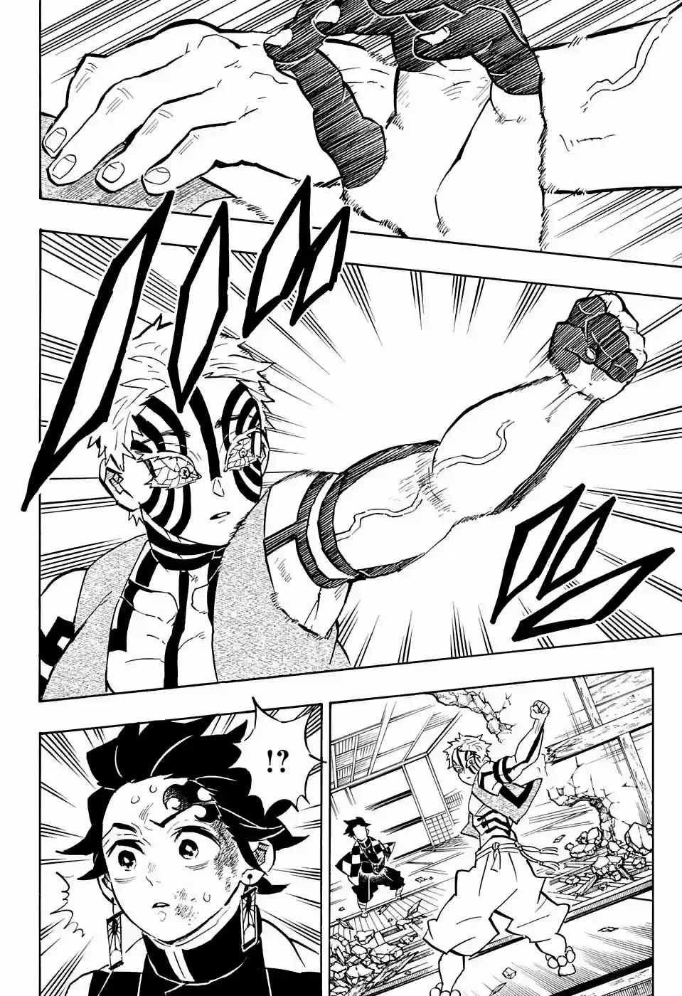 Read Demon Slayer Kimetsu No Yaiba ES Manga Online