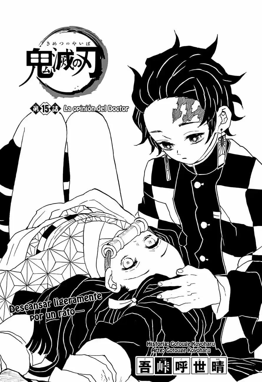 Read Demon Slayer Kimetsu No Yaiba ES Manga Online