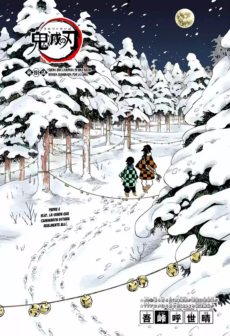 Read Demon Slayer Kimetsu No Yaiba ES Manga Online