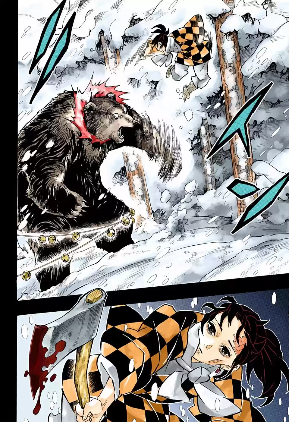 Read Demon Slayer Kimetsu No Yaiba ES Manga Online