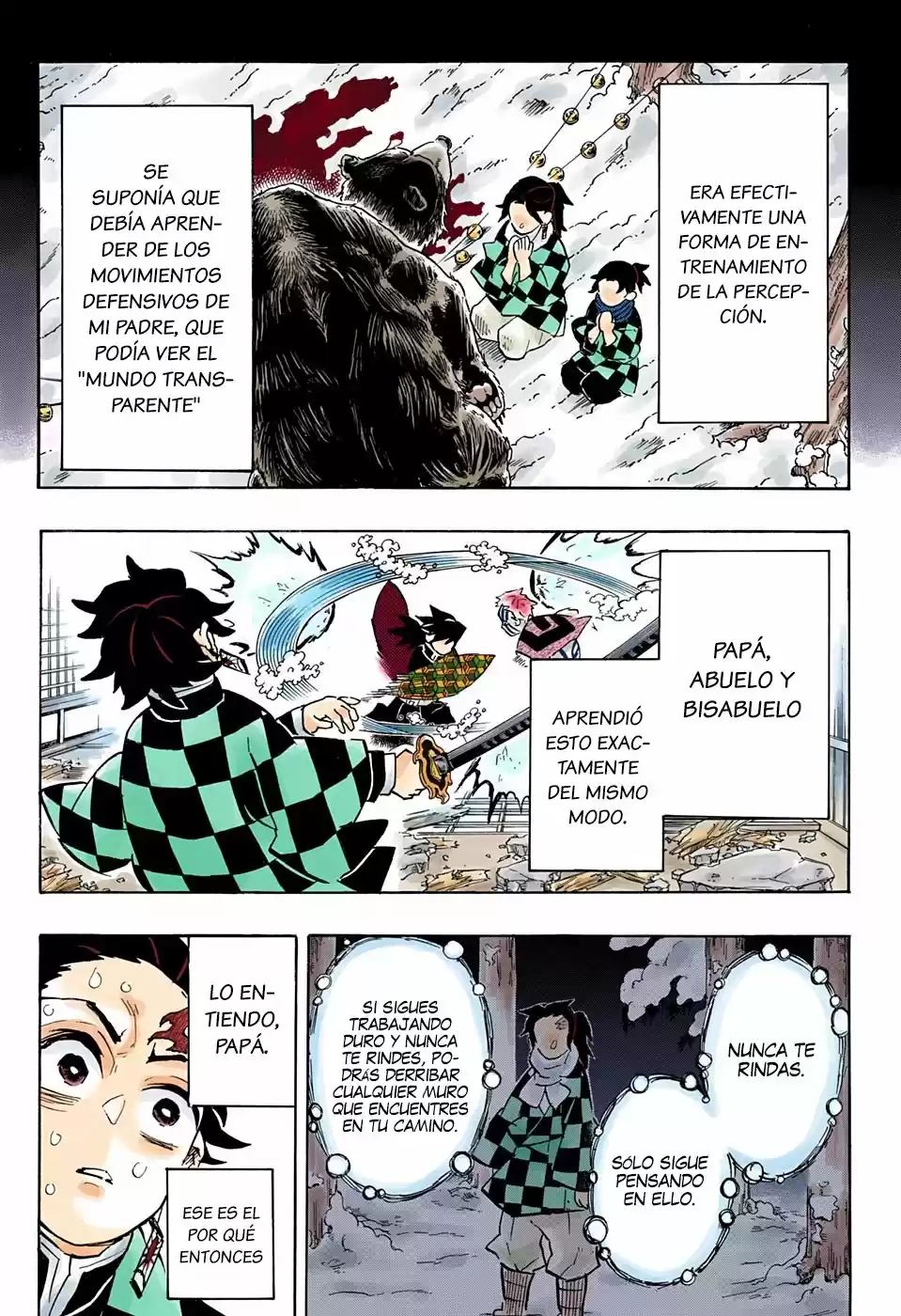 Read Demon Slayer Kimetsu No Yaiba ES Manga Online