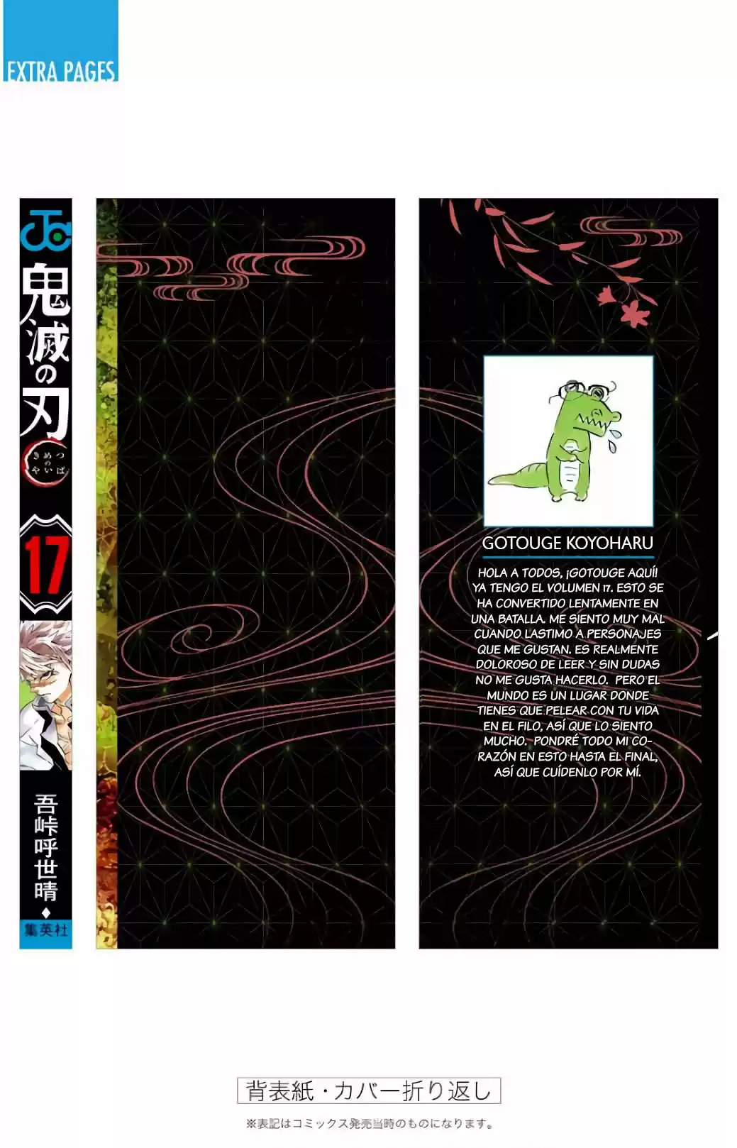 Read Demon Slayer Kimetsu No Yaiba ES Manga Online