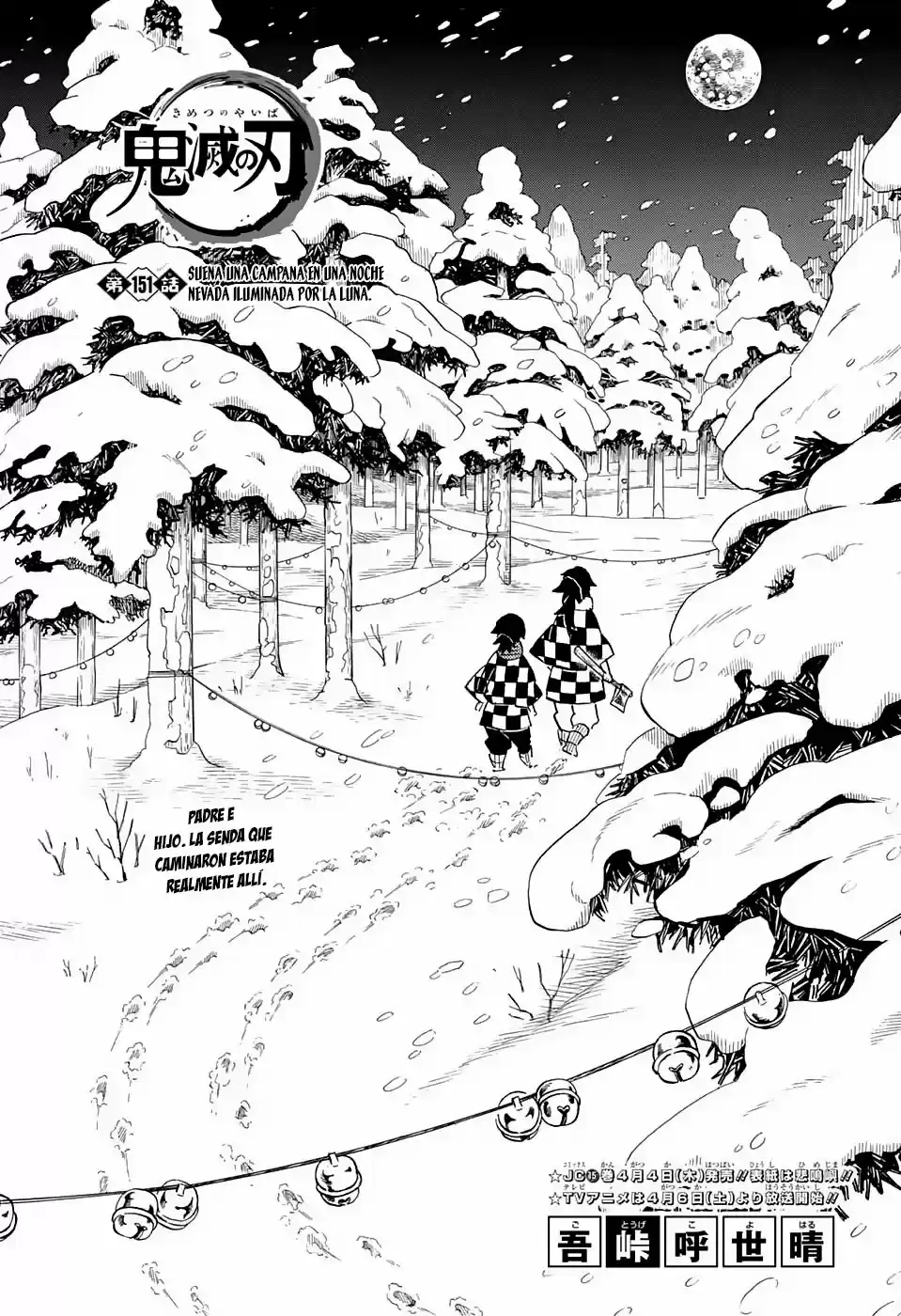 Read Demon Slayer Kimetsu No Yaiba ES Manga Online