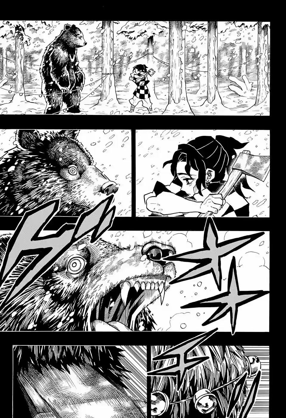 Read Demon Slayer Kimetsu No Yaiba ES Manga Online