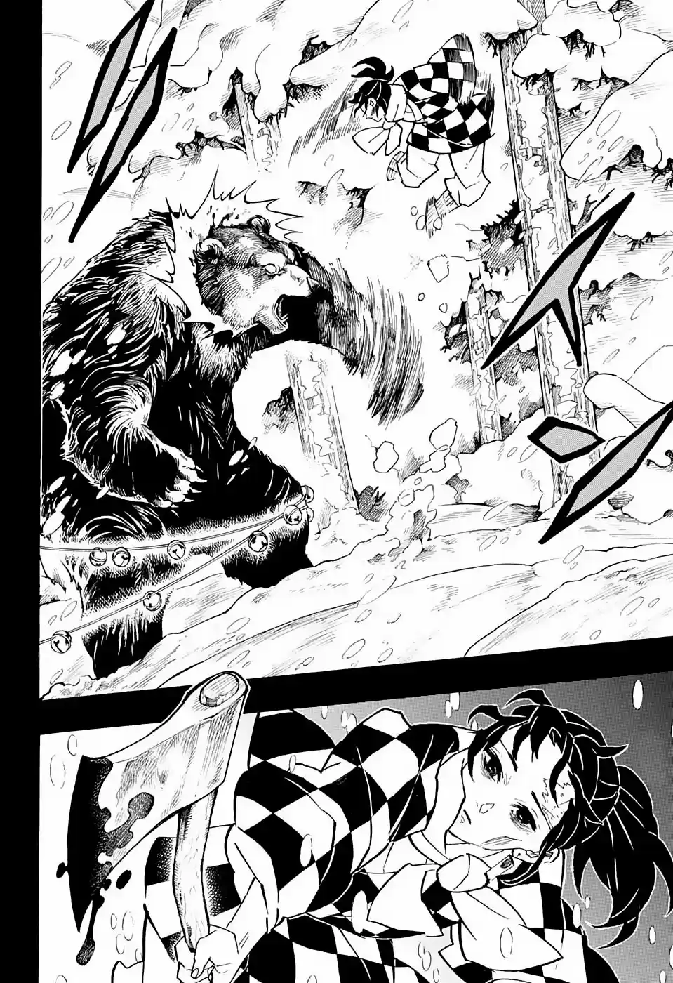 Read Demon Slayer Kimetsu No Yaiba ES Manga Online