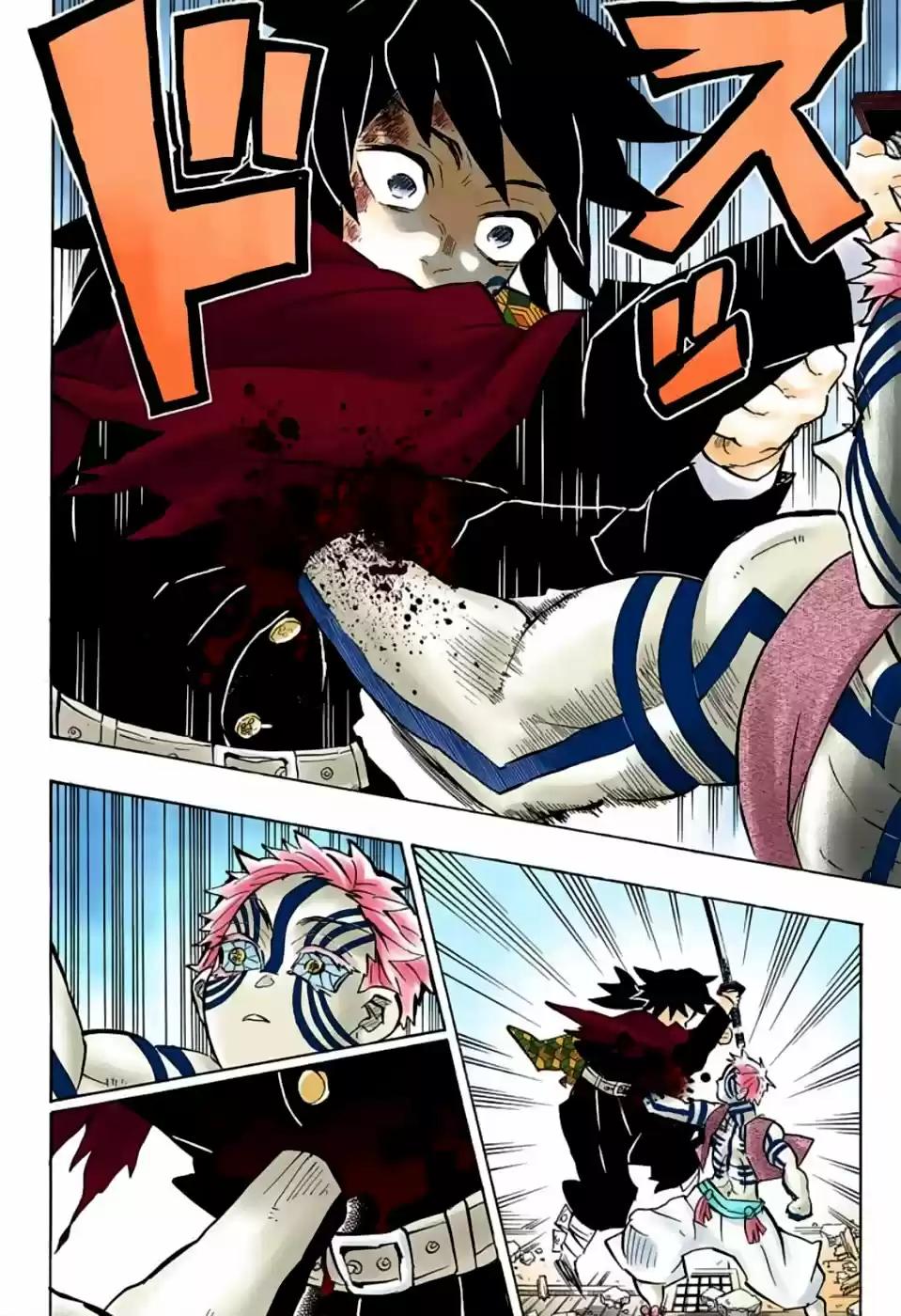 Read Demon Slayer Kimetsu No Yaiba ES Manga Online