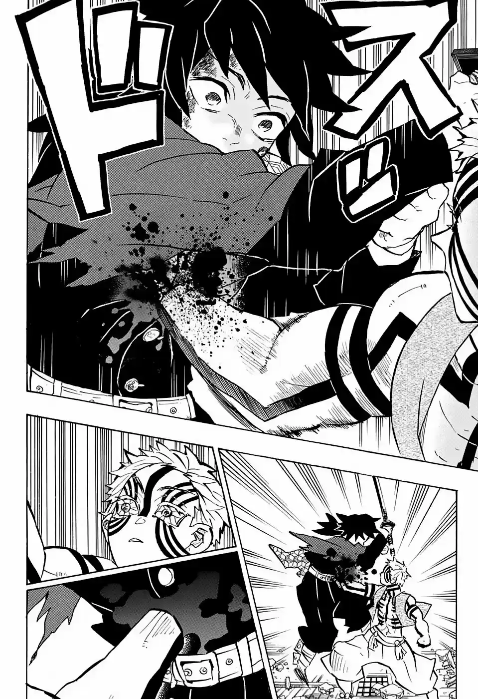 Read Demon Slayer Kimetsu No Yaiba ES Manga Online