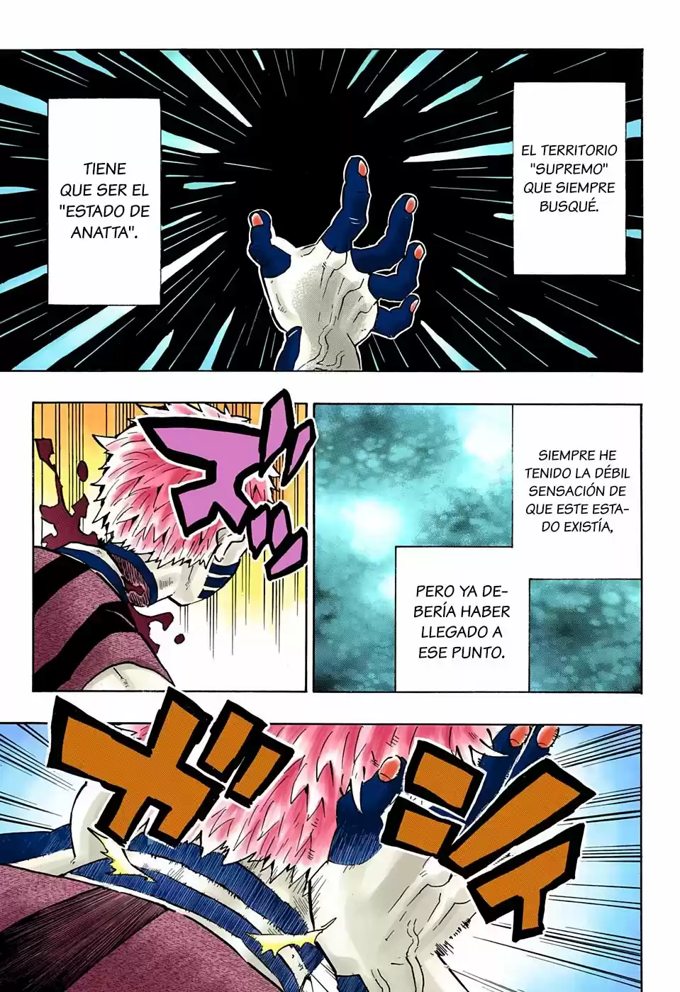Read Demon Slayer Kimetsu No Yaiba ES Manga Online