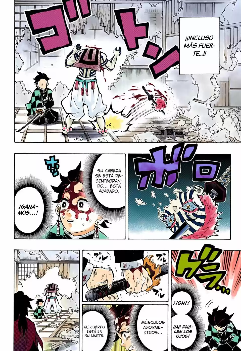 Read Demon Slayer Kimetsu No Yaiba ES Manga Online