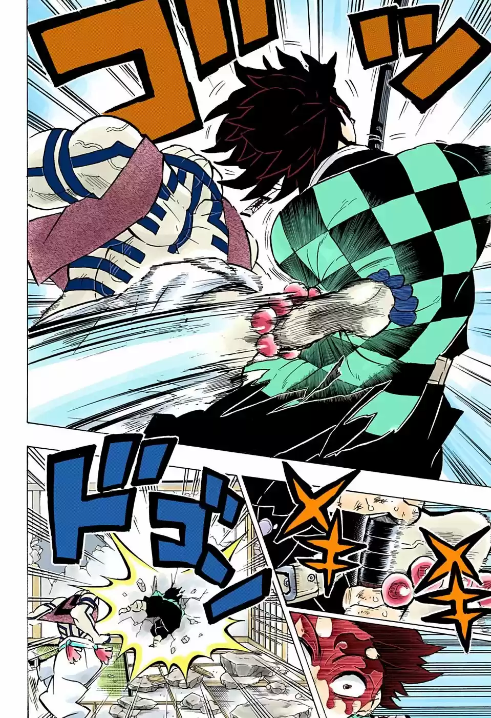Read Demon Slayer Kimetsu No Yaiba ES Manga Online