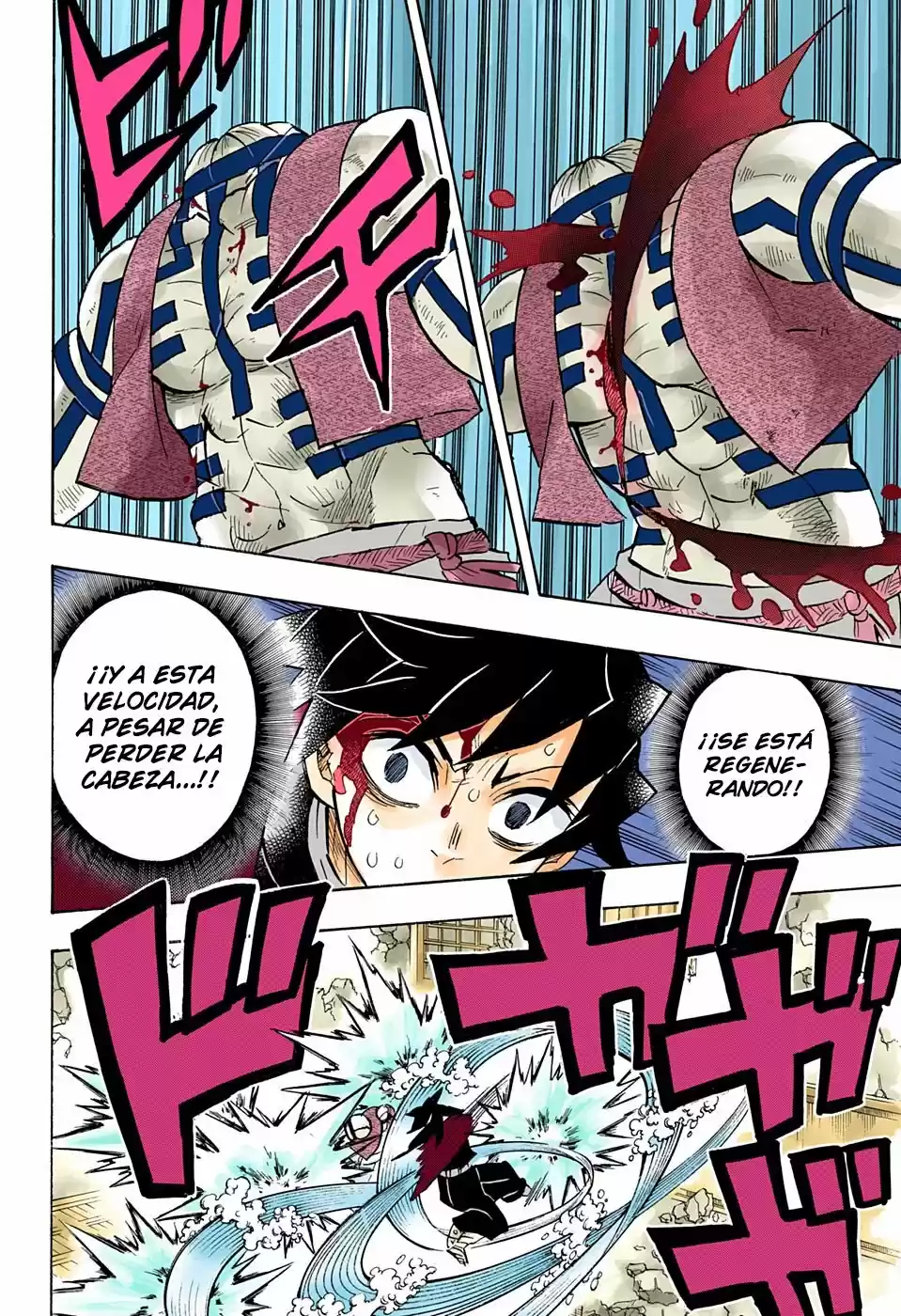 Read Demon Slayer Kimetsu No Yaiba ES Manga Online