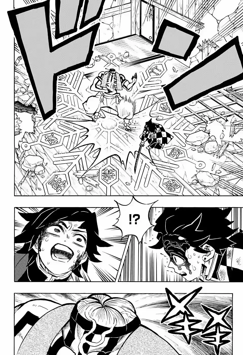 Read Demon Slayer Kimetsu No Yaiba ES Manga Online
