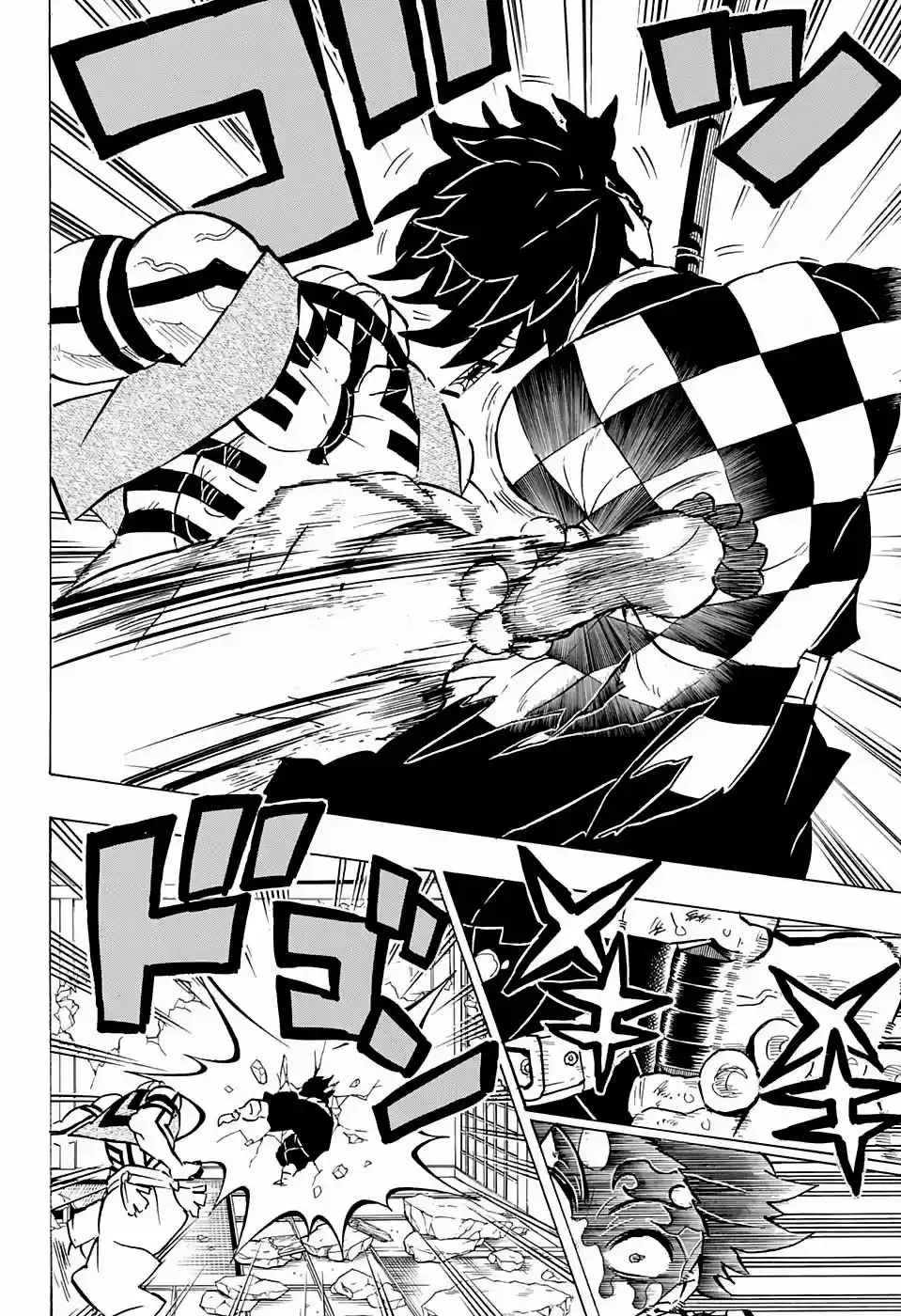Read Demon Slayer Kimetsu No Yaiba ES Manga Online