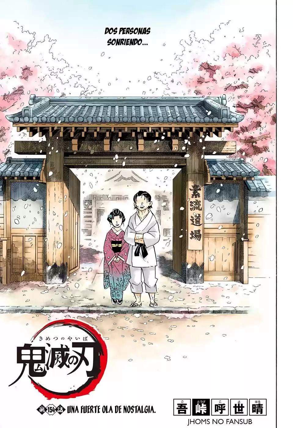 Read Demon Slayer Kimetsu No Yaiba ES Manga Online