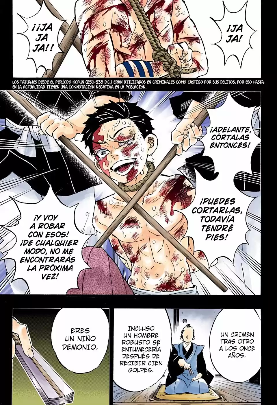 Read Demon Slayer Kimetsu No Yaiba ES Manga Online