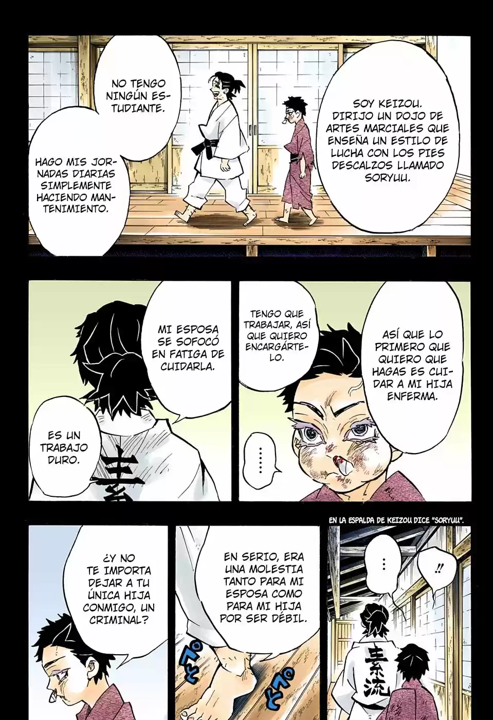 Read Demon Slayer Kimetsu No Yaiba ES Manga Online