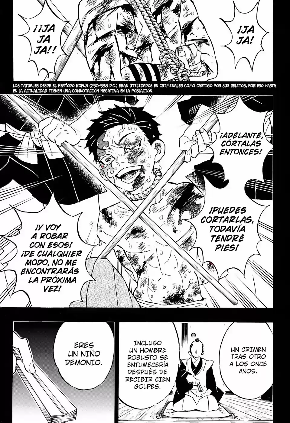 Read Demon Slayer Kimetsu No Yaiba ES Manga Online