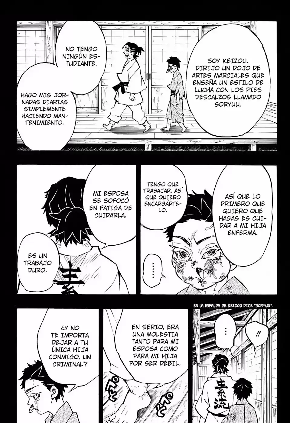 Read Demon Slayer Kimetsu No Yaiba ES Manga Online