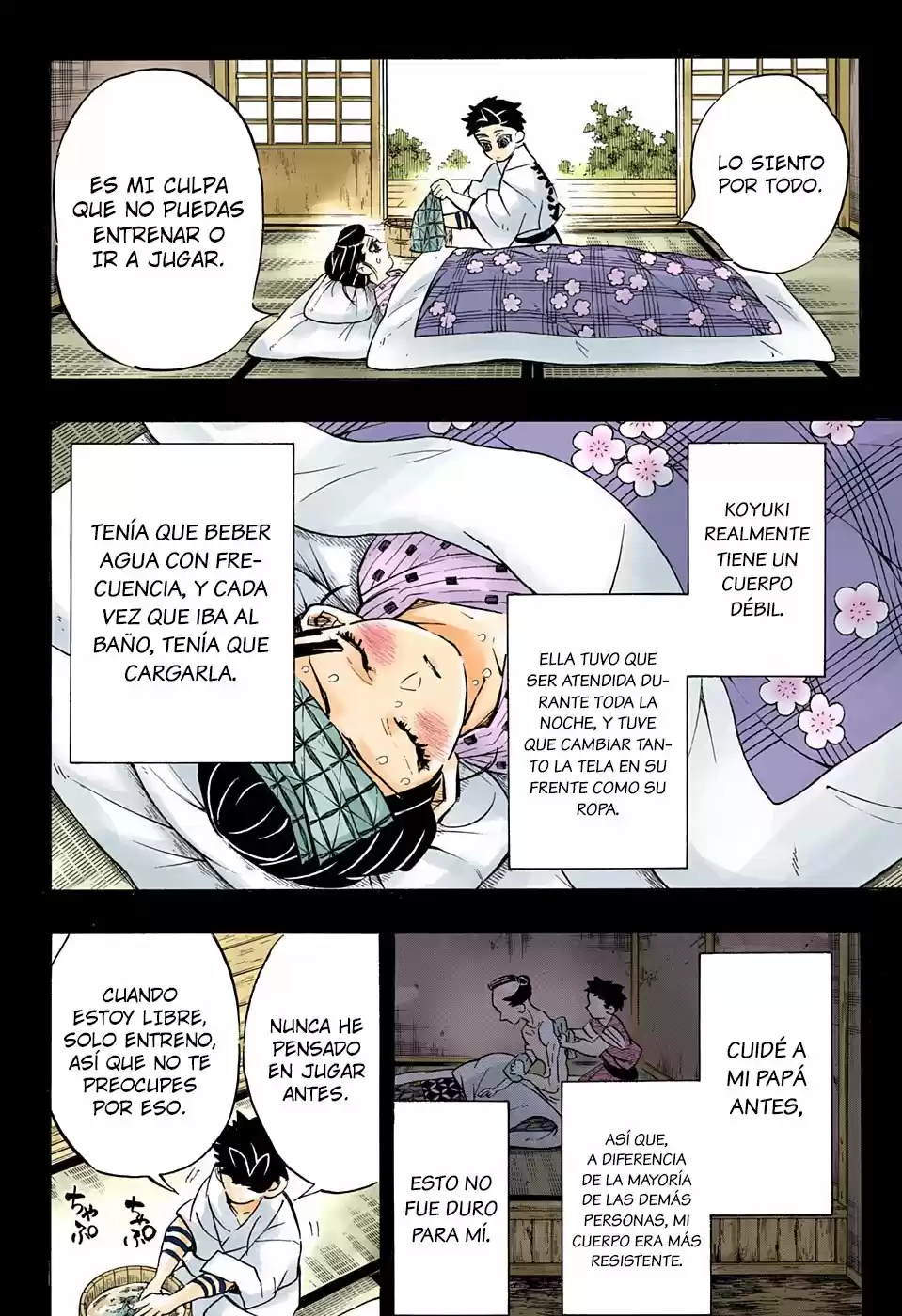 Read Demon Slayer Kimetsu No Yaiba ES Manga Online
