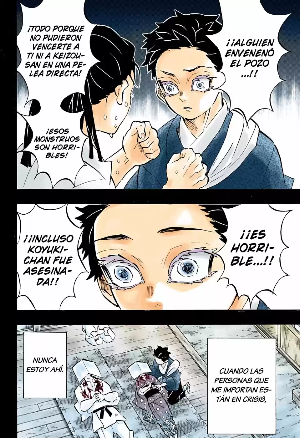 Read Demon Slayer Kimetsu No Yaiba ES Manga Online
