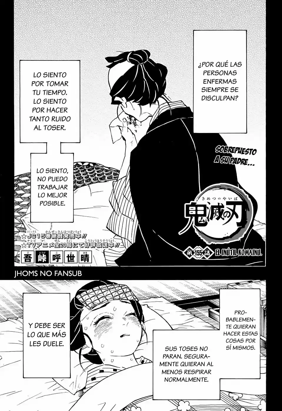 Read Demon Slayer Kimetsu No Yaiba ES Manga Online