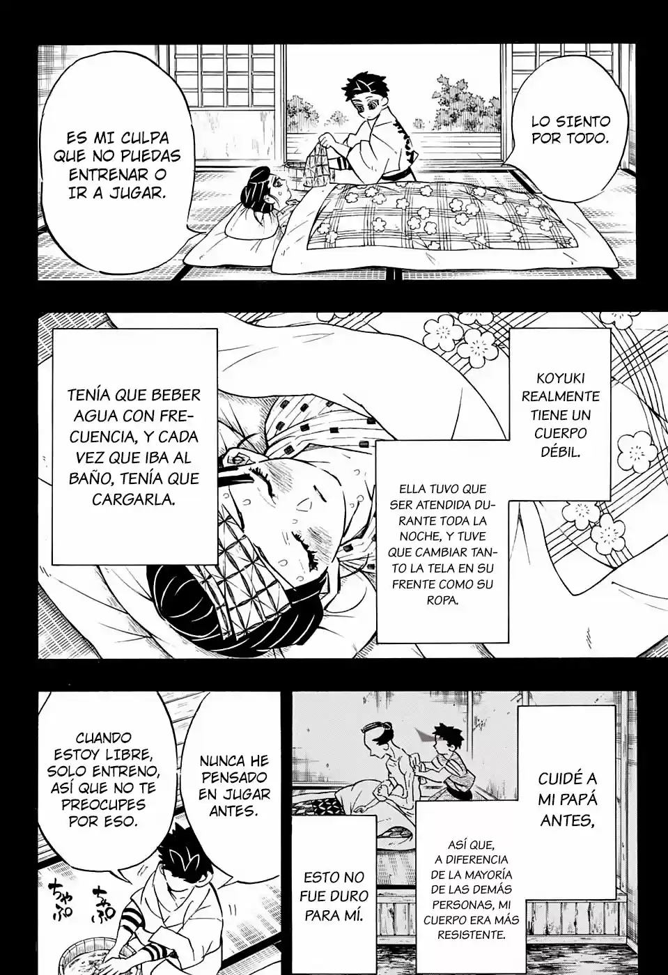 Read Demon Slayer Kimetsu No Yaiba ES Manga Online