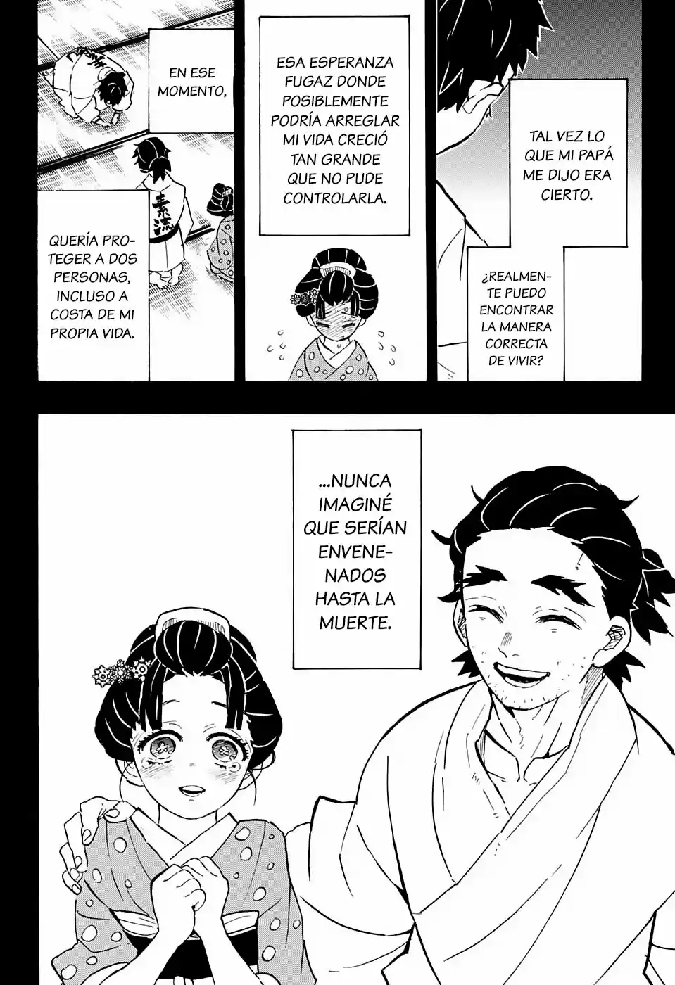 Read Demon Slayer Kimetsu No Yaiba ES Manga Online