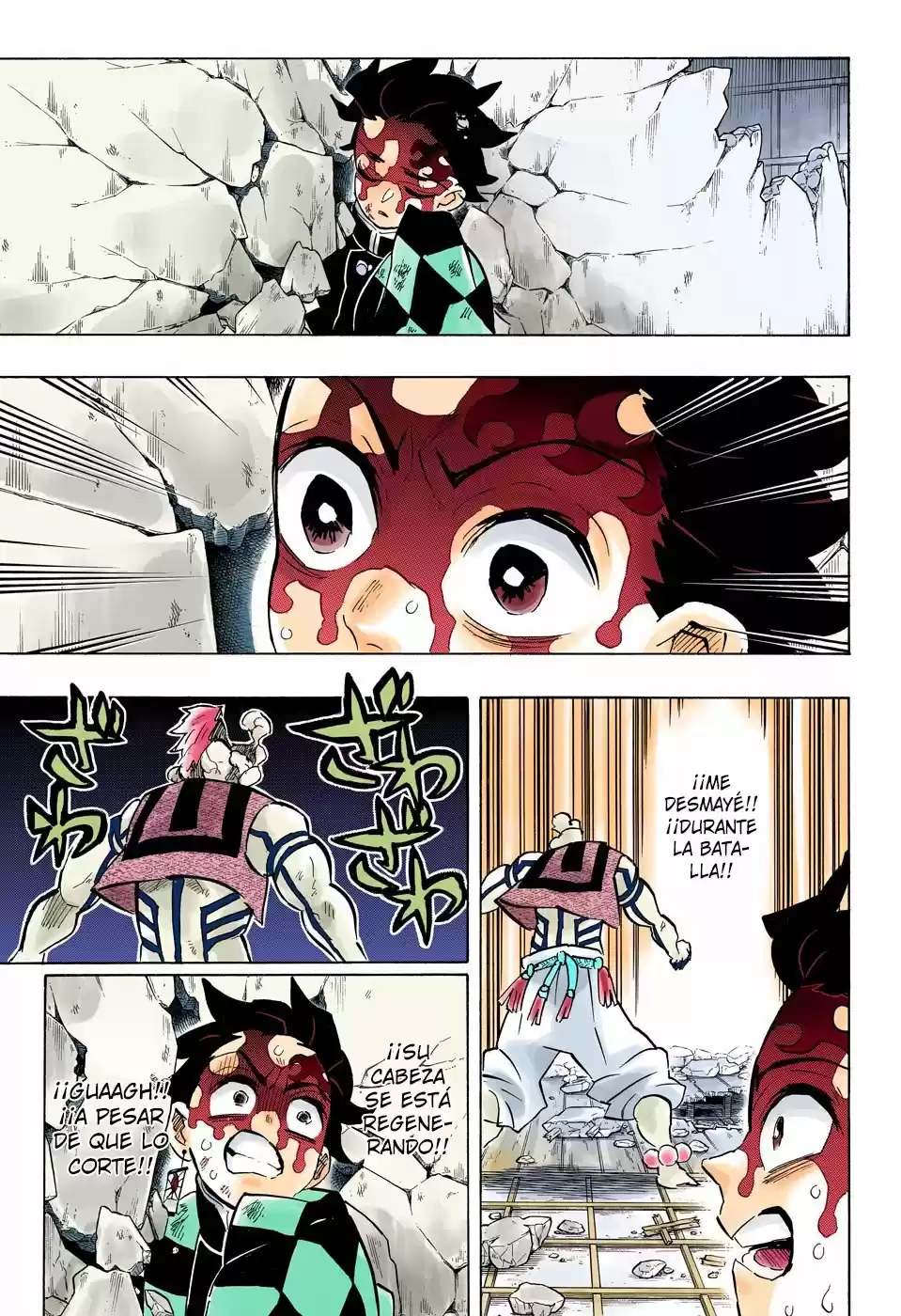 Read Demon Slayer Kimetsu No Yaiba ES Manga Online