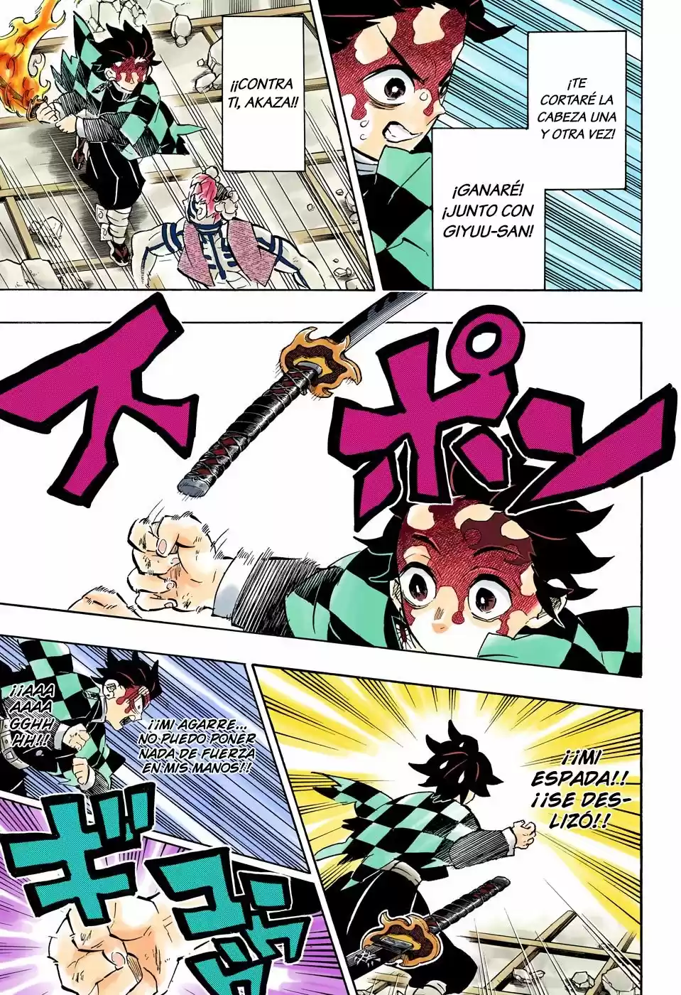 Read Demon Slayer Kimetsu No Yaiba ES Manga Online