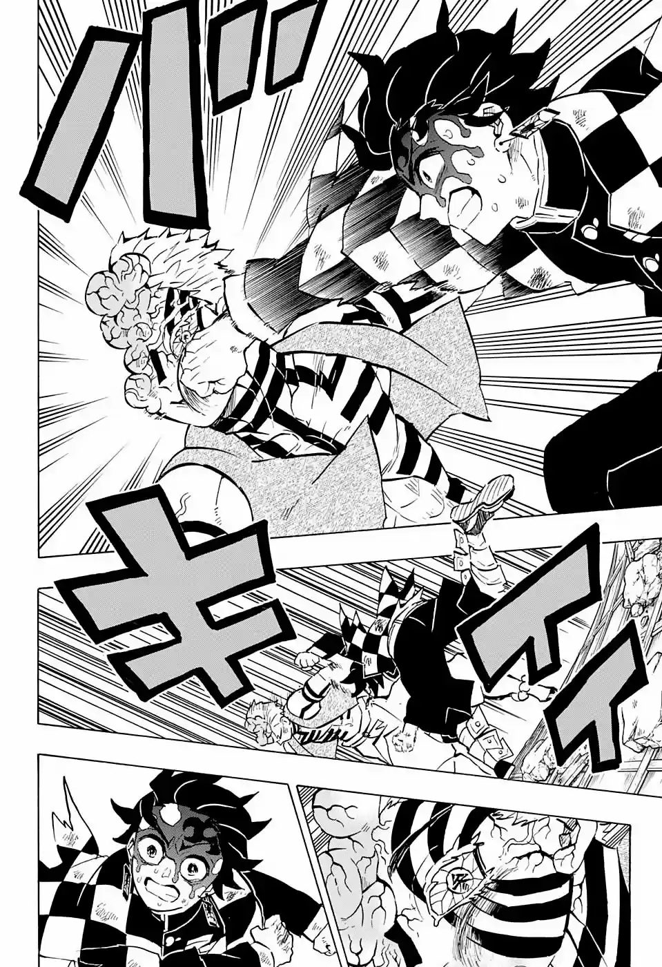 Read Demon Slayer Kimetsu No Yaiba ES Manga Online
