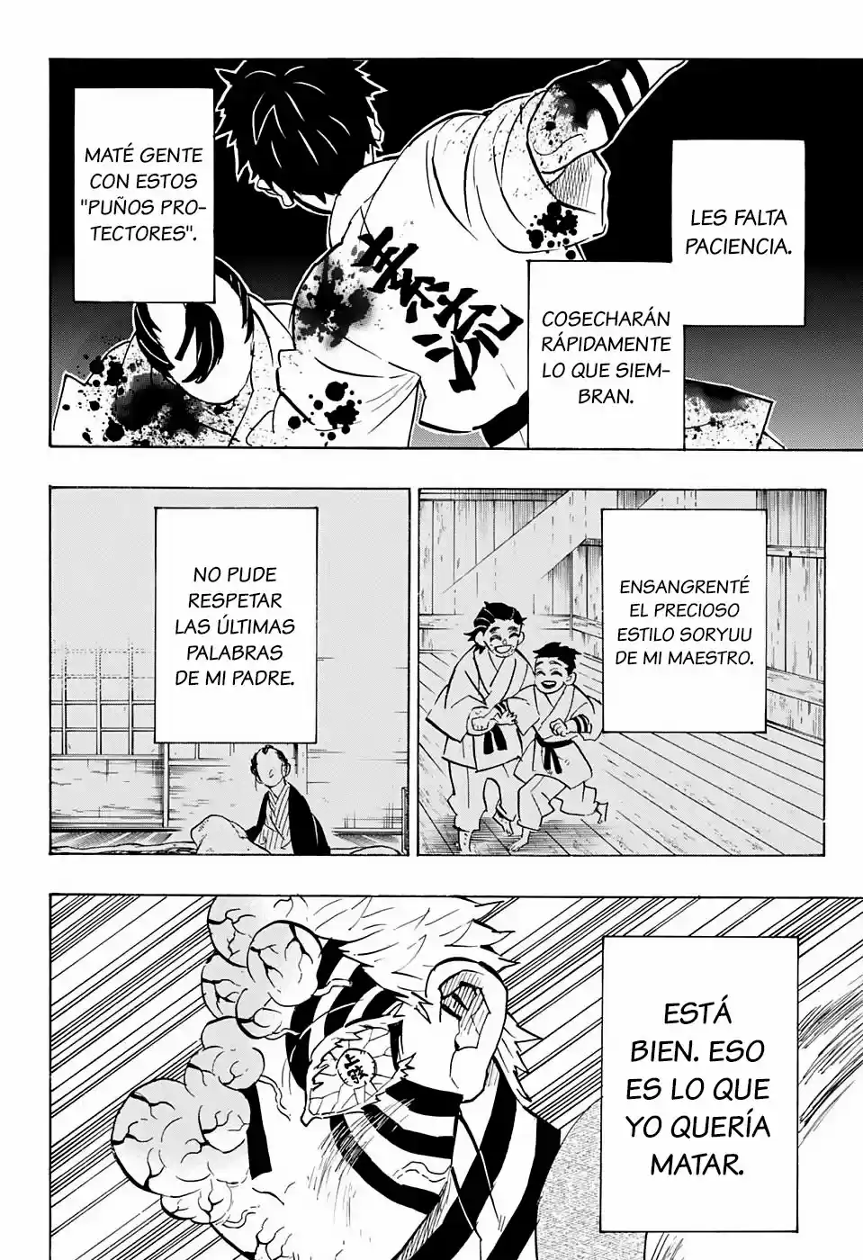 Read Demon Slayer Kimetsu No Yaiba ES Manga Online