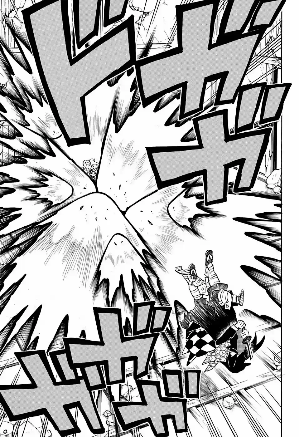 Read Demon Slayer Kimetsu No Yaiba ES Manga Online