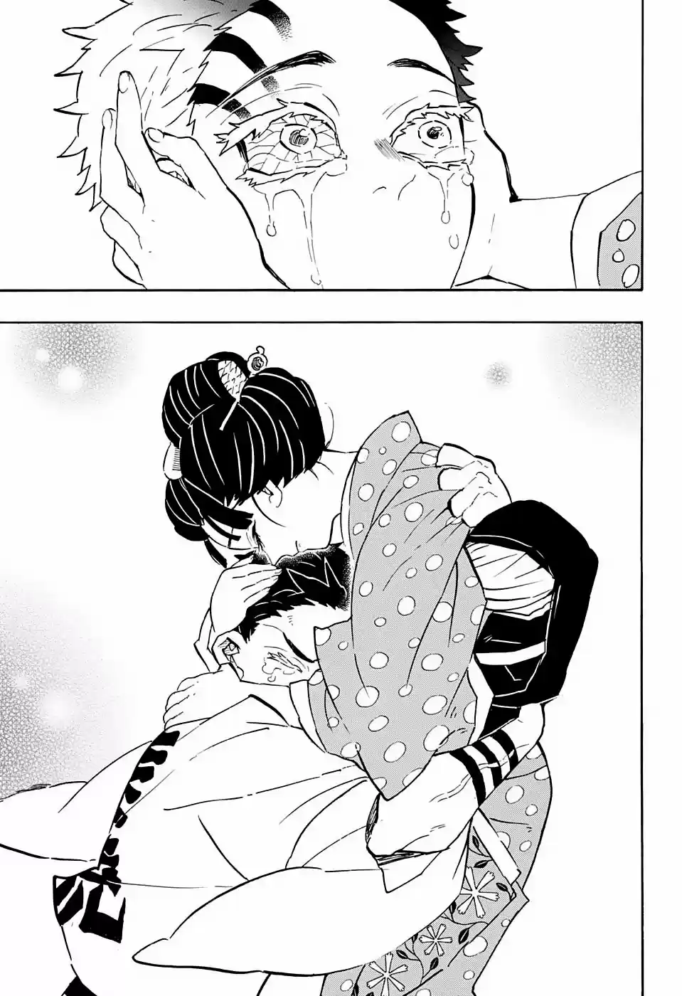 Read Demon Slayer Kimetsu No Yaiba ES Manga Online