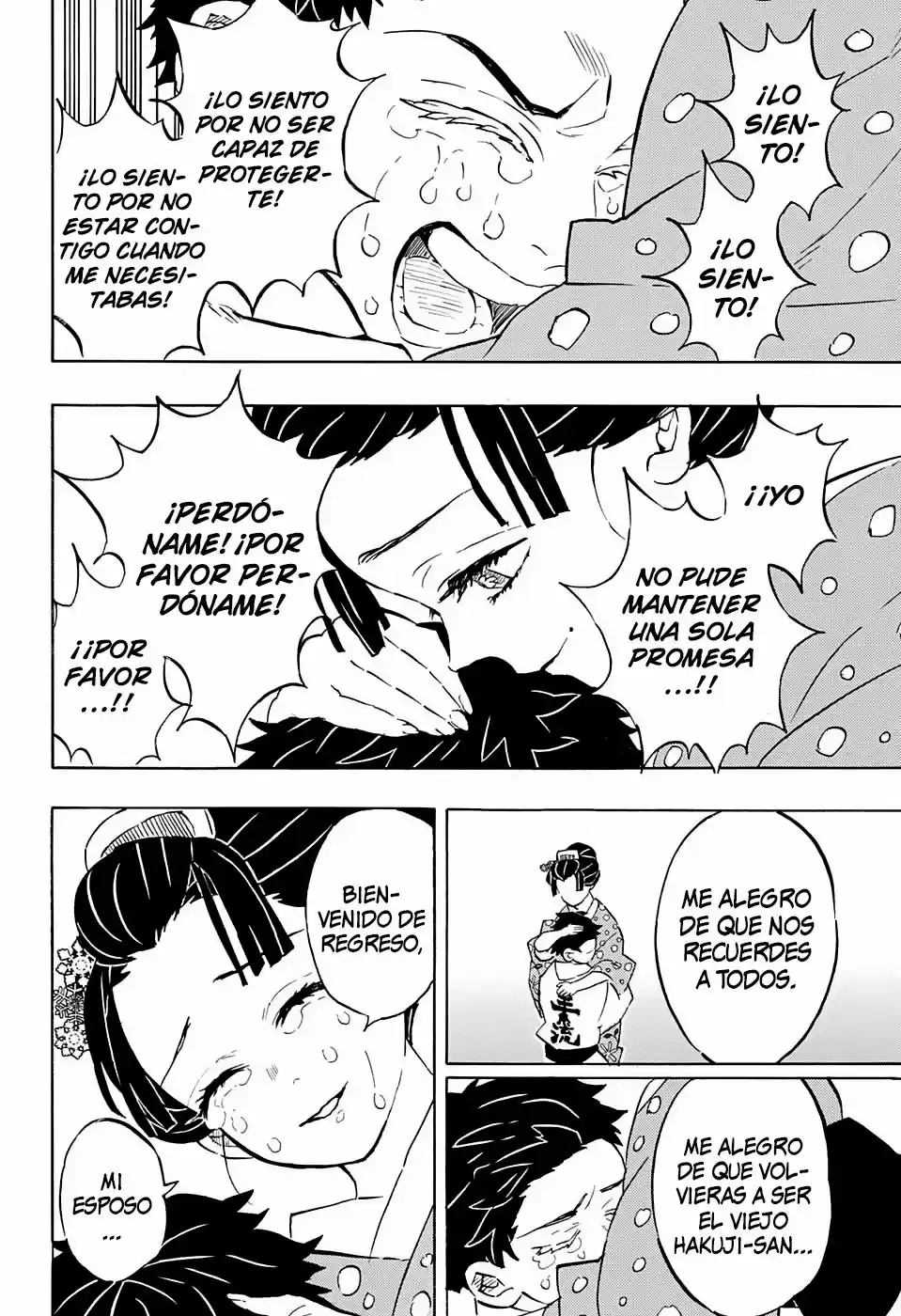 Read Demon Slayer Kimetsu No Yaiba ES Manga Online
