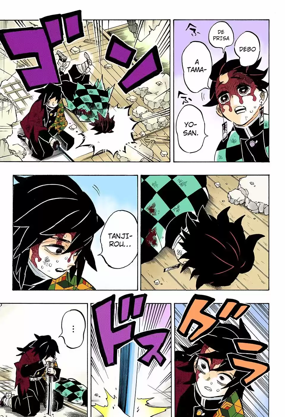 Read Demon Slayer Kimetsu No Yaiba ES Manga Online