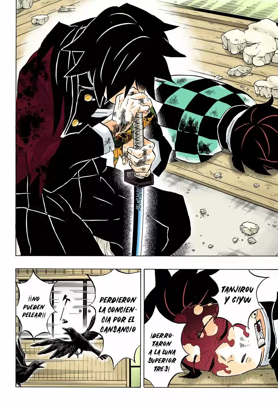 Read Demon Slayer Kimetsu No Yaiba ES Manga Online