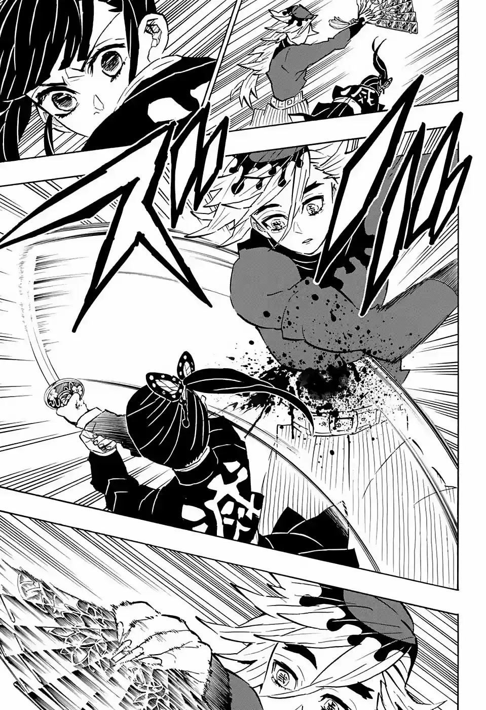Read Demon Slayer Kimetsu No Yaiba ES Manga Online