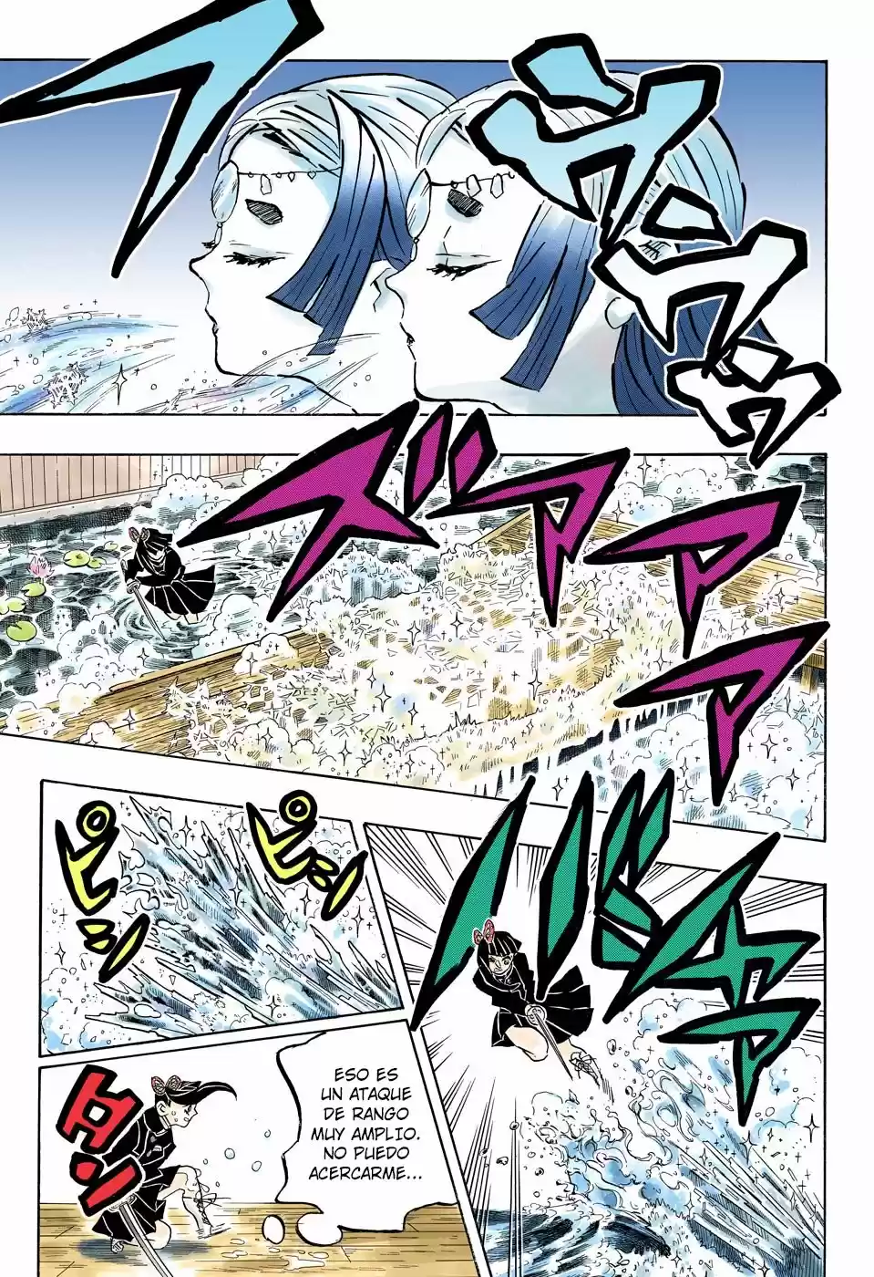 Read Demon Slayer Kimetsu No Yaiba ES Manga Online