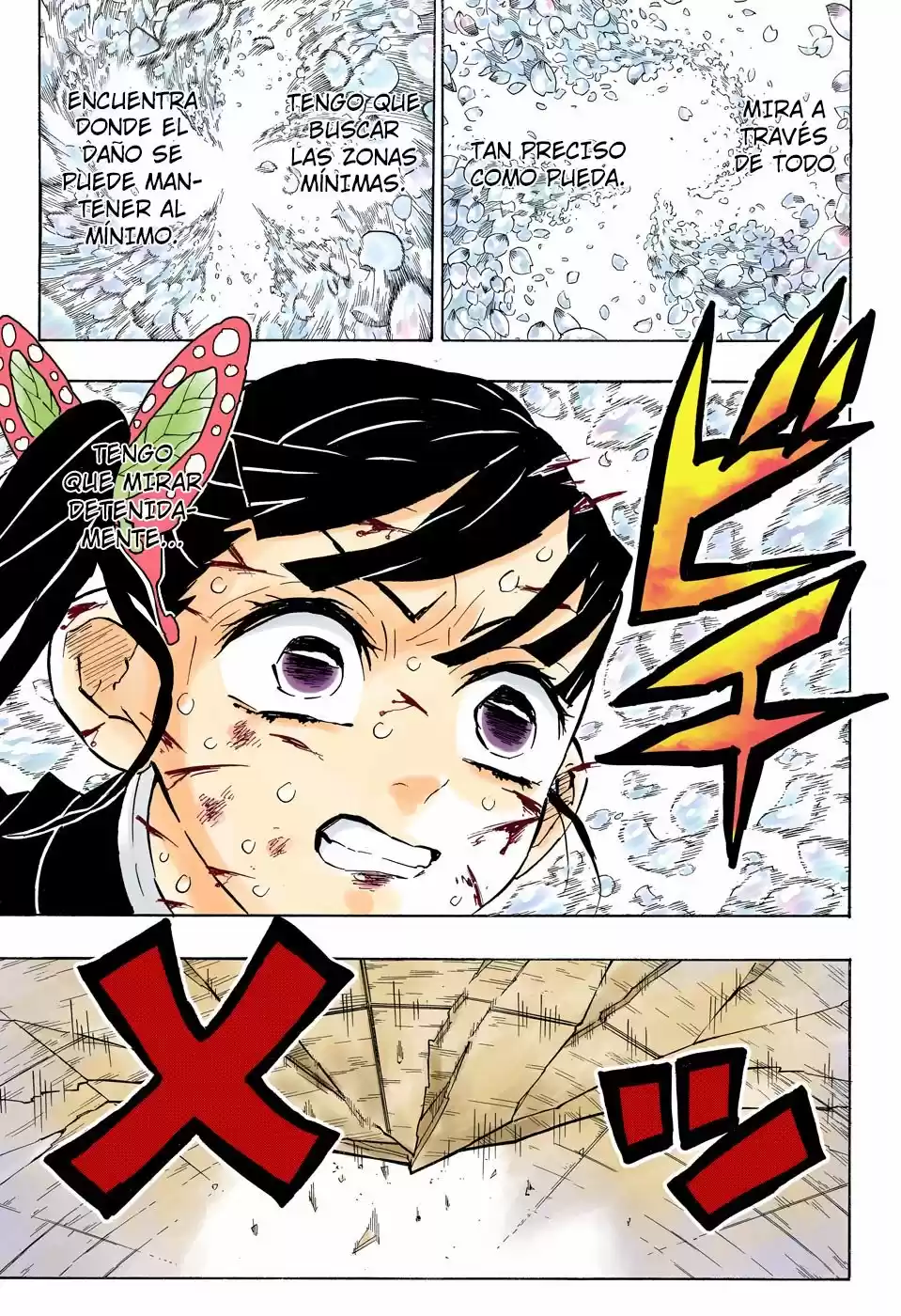 Read Demon Slayer Kimetsu No Yaiba ES Manga Online