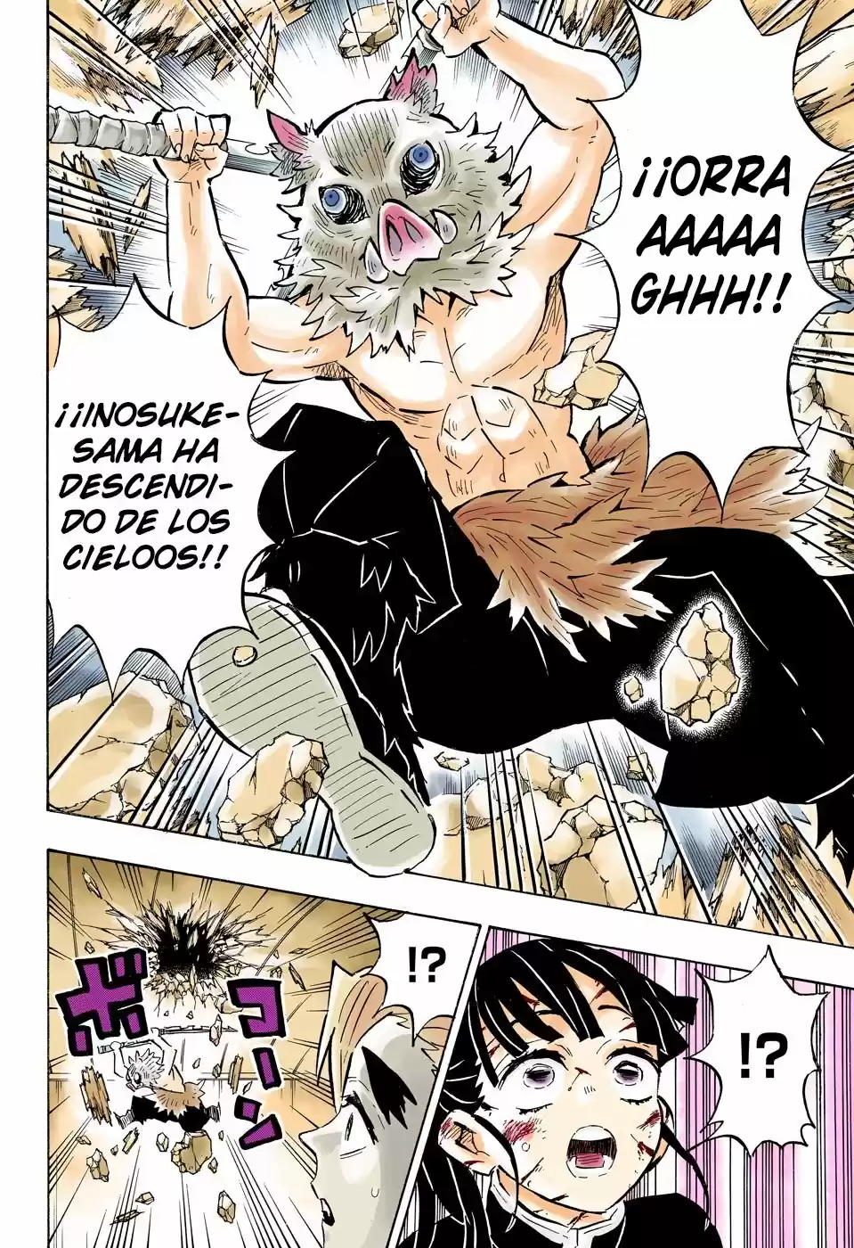 Read Demon Slayer Kimetsu No Yaiba ES Manga Online