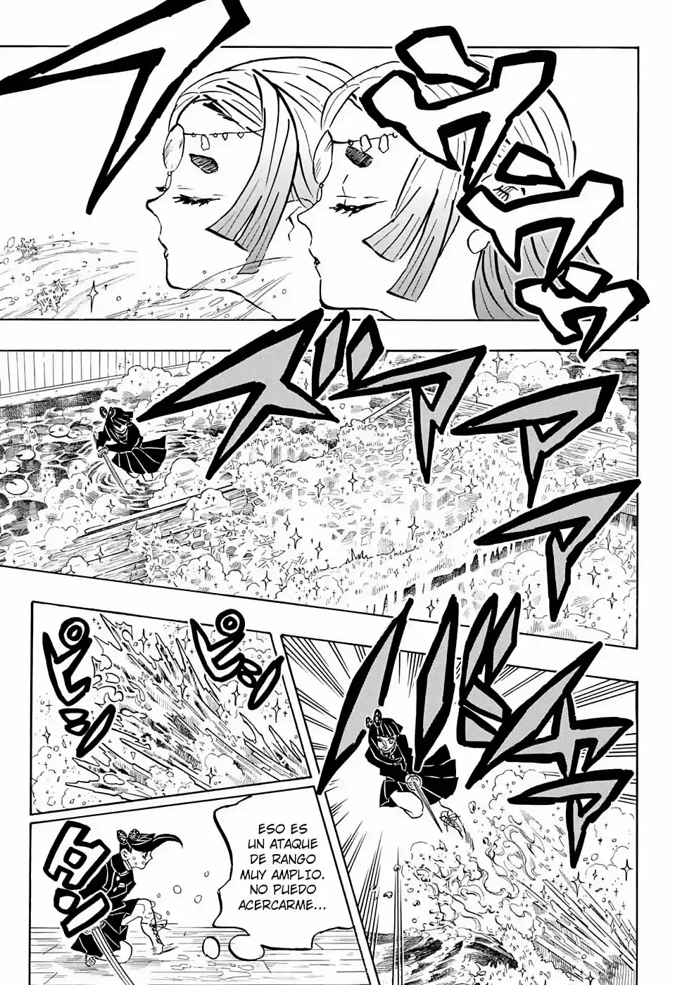 Read Demon Slayer Kimetsu No Yaiba ES Manga Online