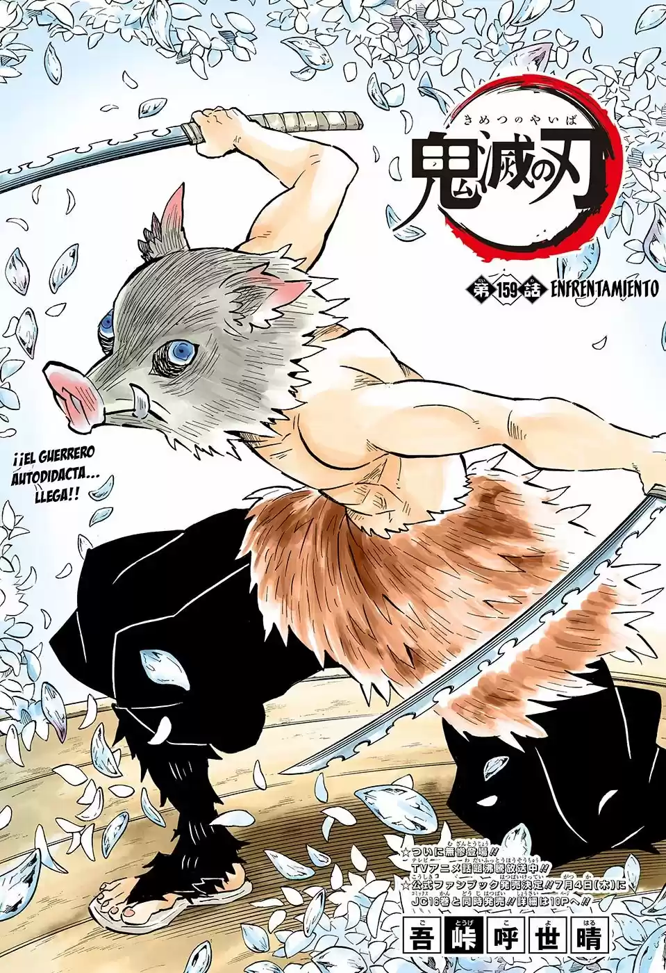 Read Demon Slayer Kimetsu No Yaiba ES Manga Online