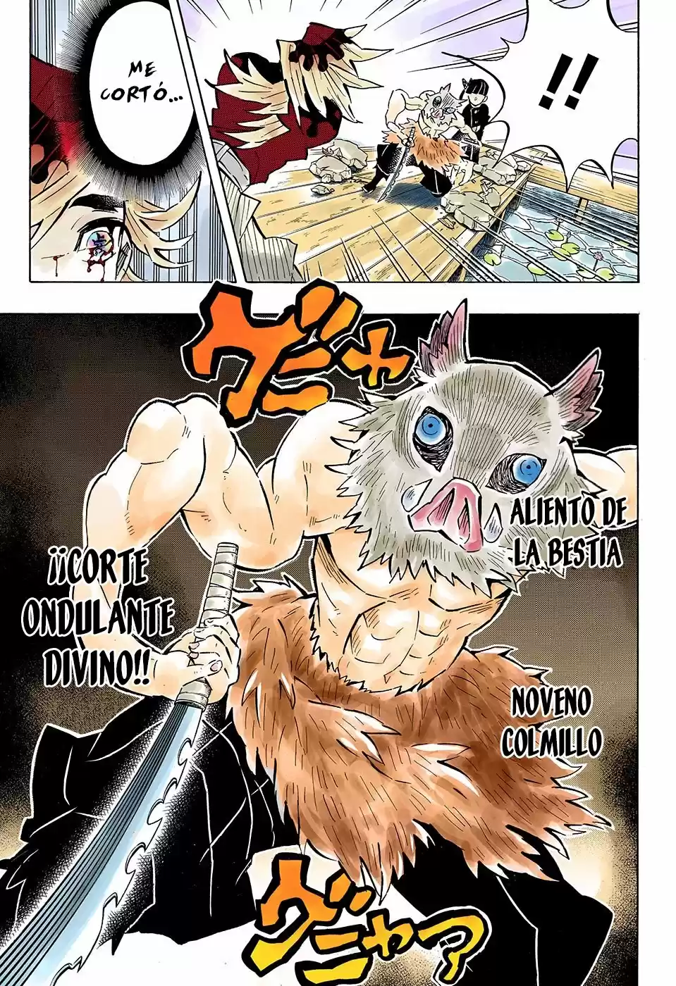 Read Demon Slayer Kimetsu No Yaiba ES Manga Online
