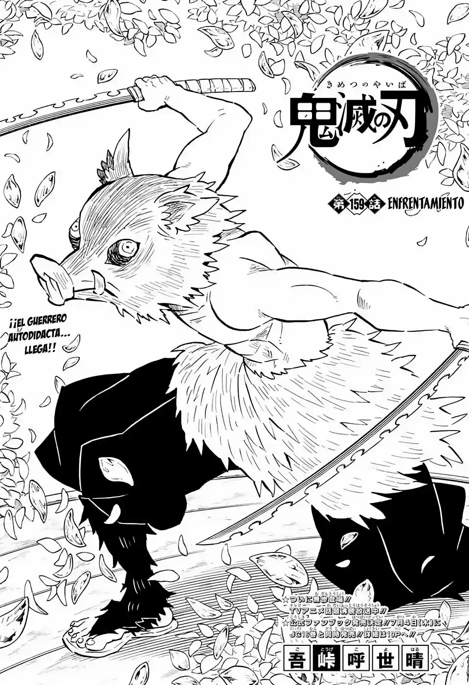 Read Demon Slayer Kimetsu No Yaiba ES Manga Online